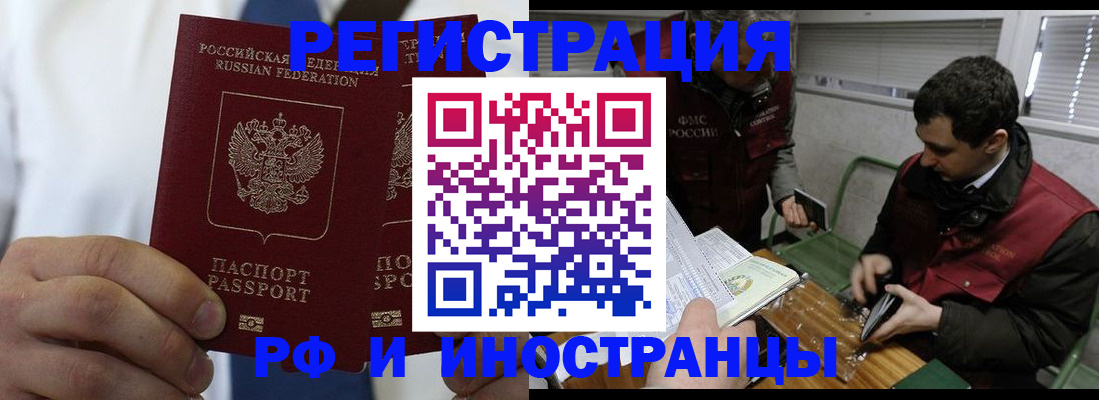 форма 3 в Мариинске